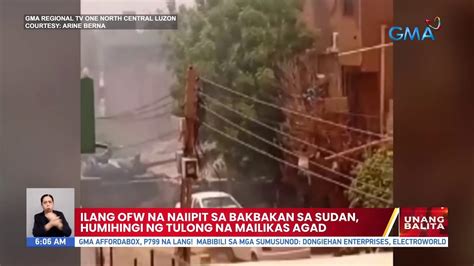 Bakbakan sa Hagdan .